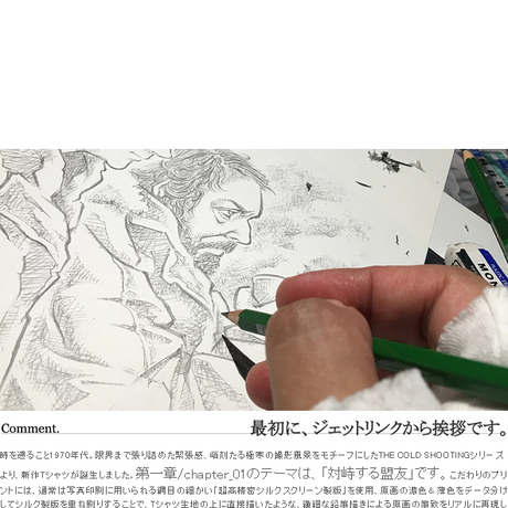 5a388ce63210d57d8400051e