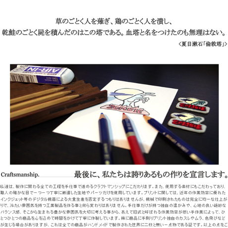 5a388b50f22a5b3354000844