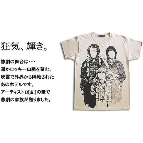 5a388e1d428f2d79f70005ac