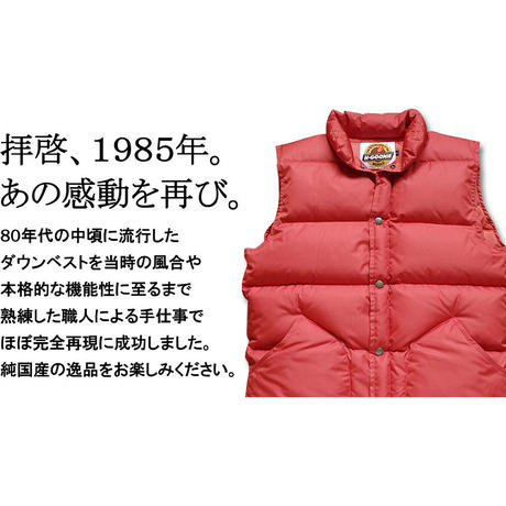 585a4e4299c3cdedd3003555