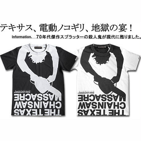 5a388d6ac8f22c110300053f