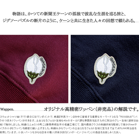 585a477a1003152dd60022e8