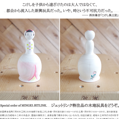 5b3f3bf050bbc3464c000720