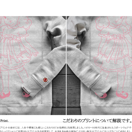5c14a1d527b44e507eae23e5