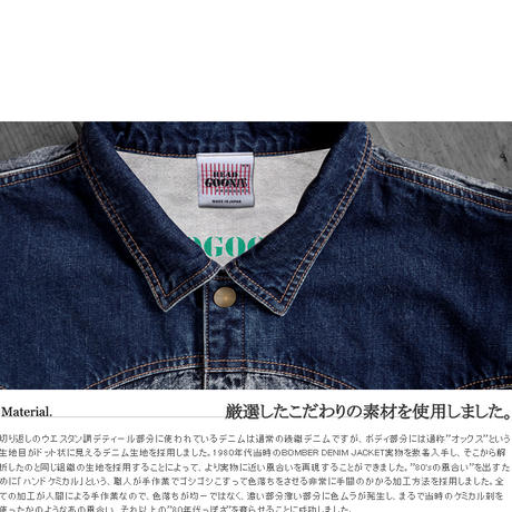 585a4e0e9821cc3a7a002aa4