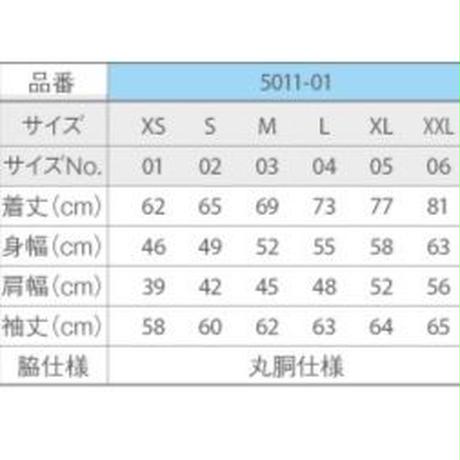 5ab4f5255496ff0c5a0000f0