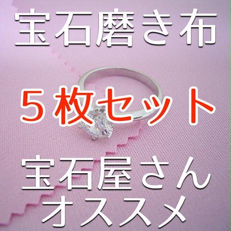 5d5407fa4c80644fc19260d2