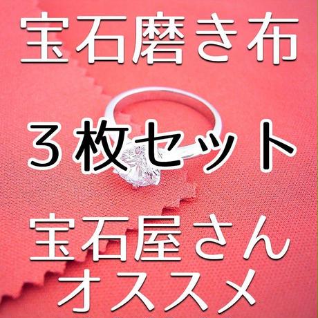 5d54060d2e89b714df8fe3b3