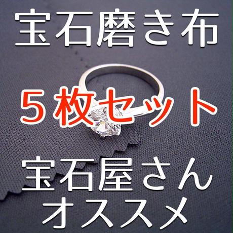 5d5407242e89b776cc8fe641