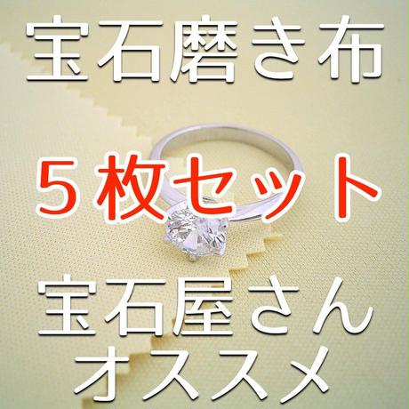 5d54084266d86c119eddff1b