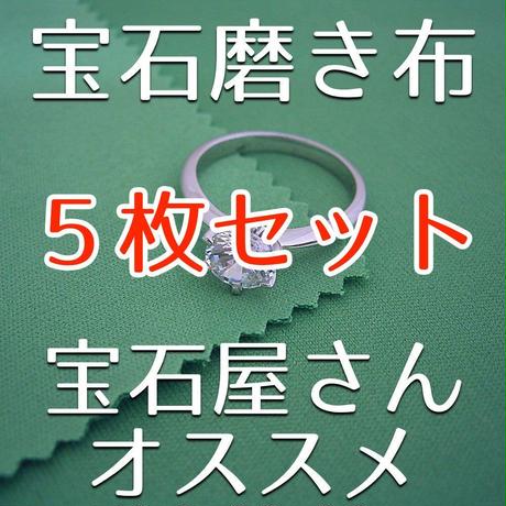 5d54074766d86c33fcde0454