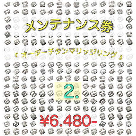 5c7d41d3808dfa710a193d84
