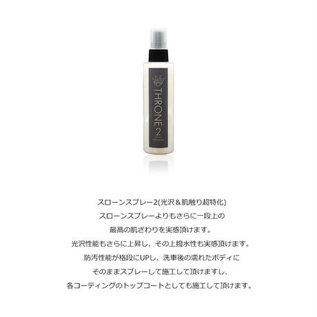 5f110878ec8fd30ff2634da7