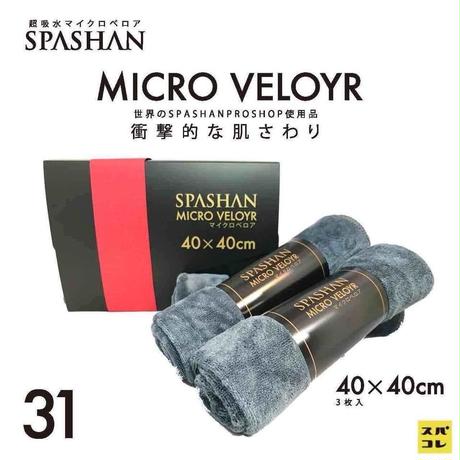 5c17006ac49cf30e00a60bbc