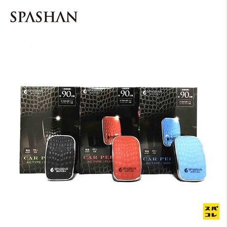 5a30cdd8428f2d67800001be