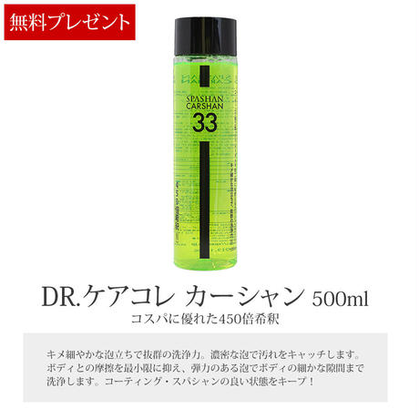 5eaa8106bd217808e1876774