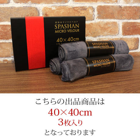5a30c84692d75f0ace00066e