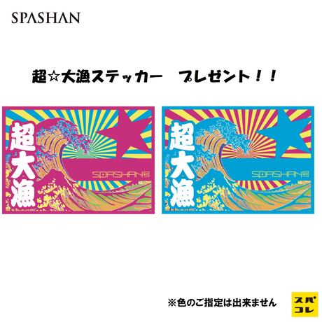 5d380b822e89b75339f79cb0