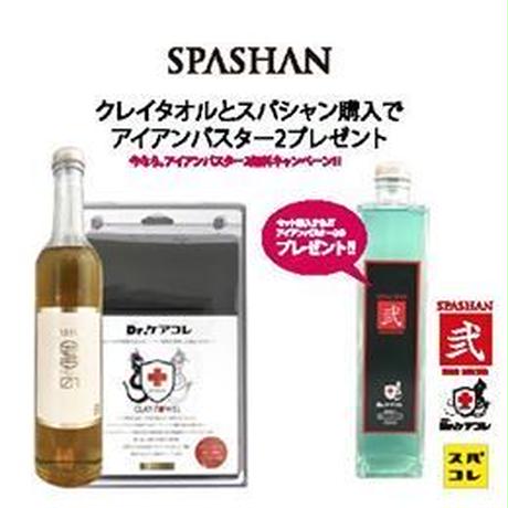 5a9398e13210d50c9700031b