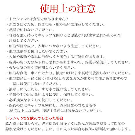 5a30c93e3210d5019e0001cb