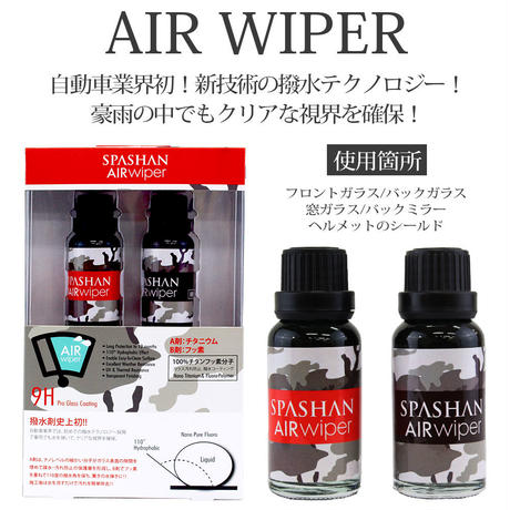 5a30d156c8f22c2696000267
