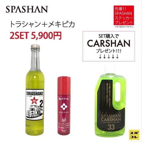 5a4357b13210d53b0300091e
