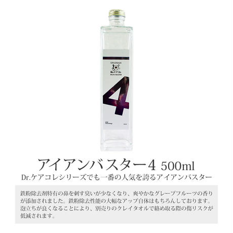5eaa38ed55fa030aeb1daba4