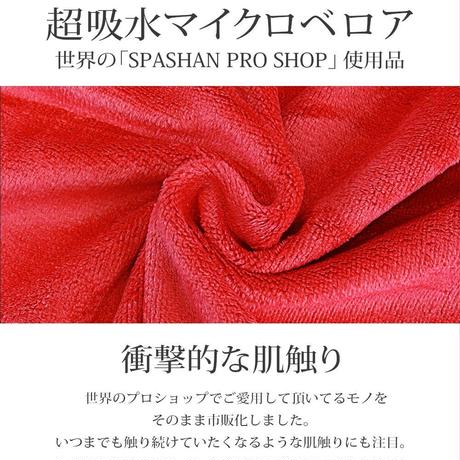 5e27f21fc78a5306502c7a6f