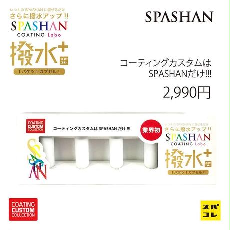 5a939238ed05e67907000160