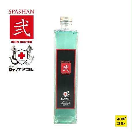 5bb6c70b5496ff31da0004dc