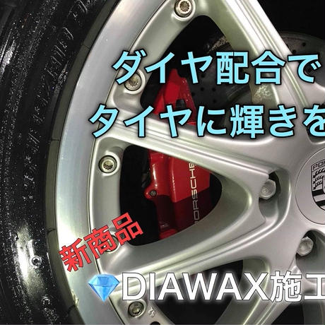 5c0247fc2a28627f793216eb