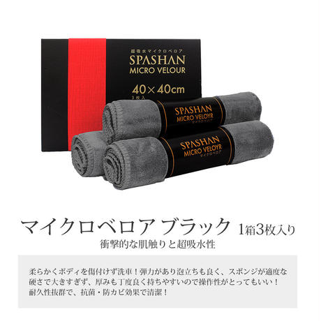 5eaa8106bd217808e1876774