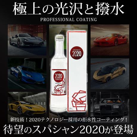 5df4c7f17d31c94a000fb76a