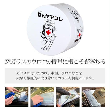 5940d10c428f2d5ad9000089