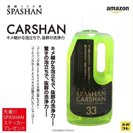 5a30c74492d75f653e00016b