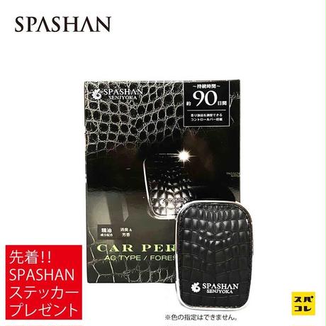 5a30cdd8428f2d67800001be