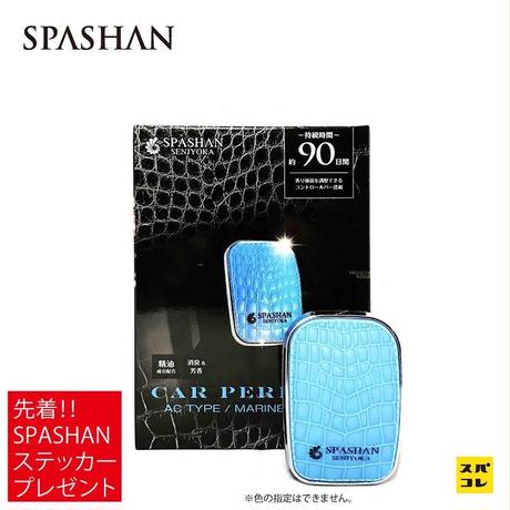 5a30cd0ded05e66f63000390