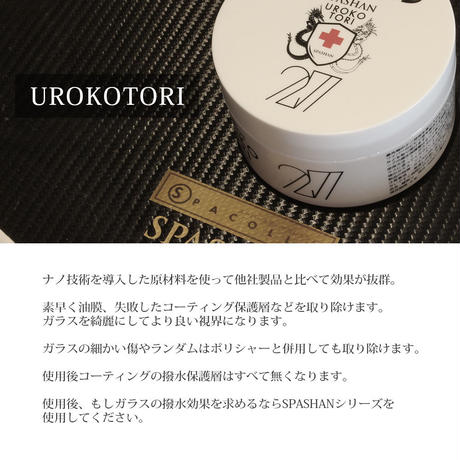 5940d10c428f2d5ad9000089