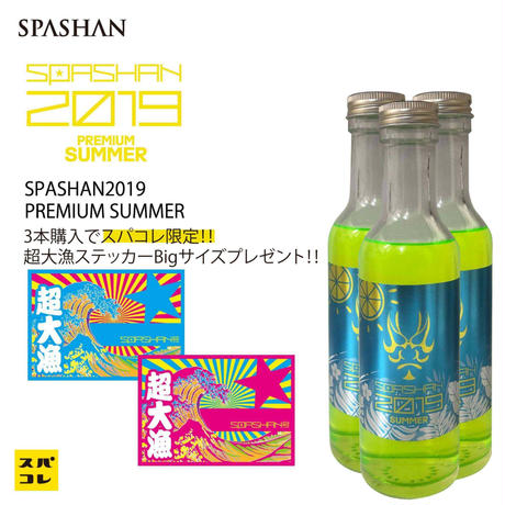 5d199e6b698fa564ff50492e