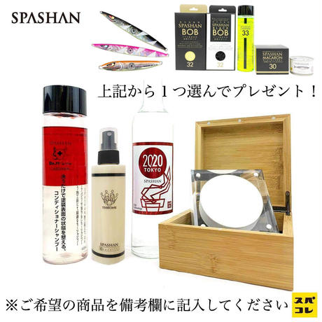 5df8a31763538a51aaf10492
