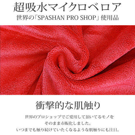 5e27f21fc78a5306502c7a6f