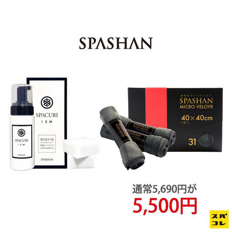 5b5fc1ba50bbc36287002800