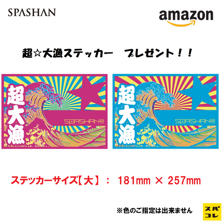 5d40132d4c80646c958eb7f8