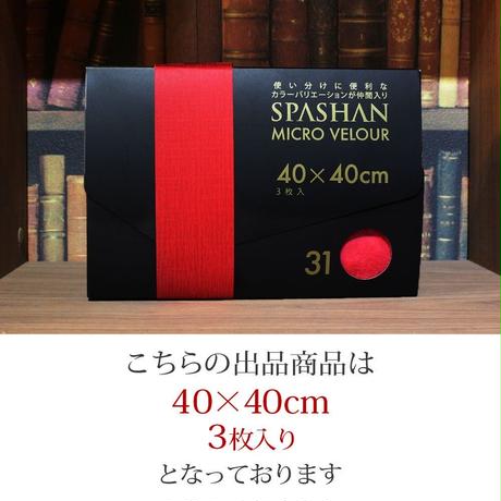 5e27f21fc78a5306502c7a6f