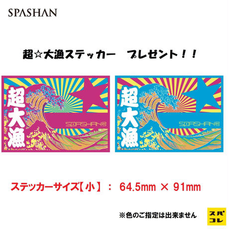 5d187658698fa53000698055