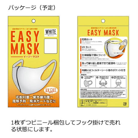 5ea9319772b9111e10905cf9