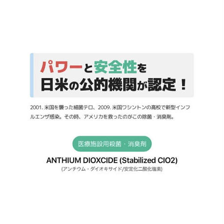 5ea4125c72b9115691a0c712