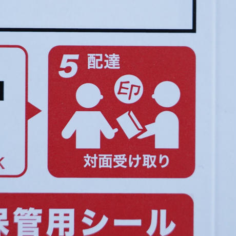 5e00298063538a72eb8550e8