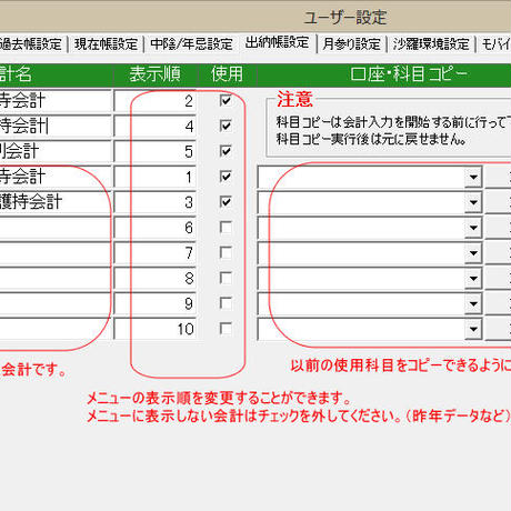 55db0540bfe24c4f1d00070c