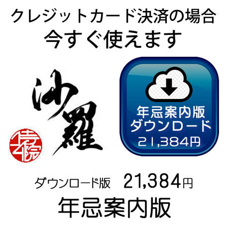 55e027bd86b188be7a000a44